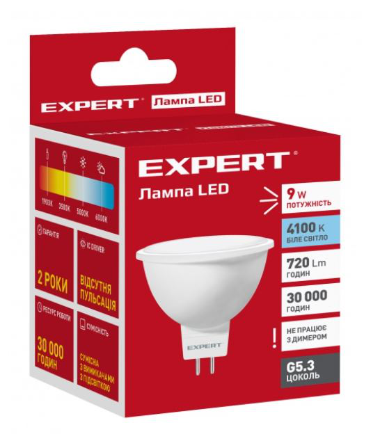 Лампа LED EXPERT MR16 9W GU5.3 4100К